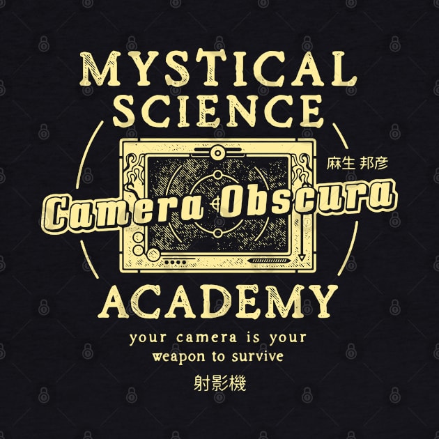 Camera Obscura Academy Emblem by Lagelantee